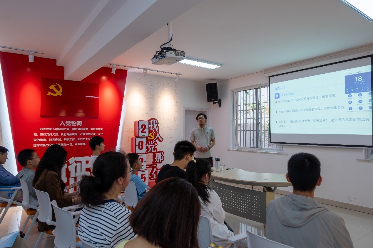 应急救灾志愿服务